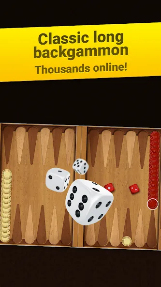 Backgammon Long Arena  [МОД Меню] Screenshot 1