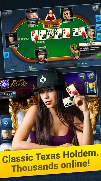 Poker Arena: texas holdem game (Покер Арена)  [МОД Все открыто] Screenshot 1