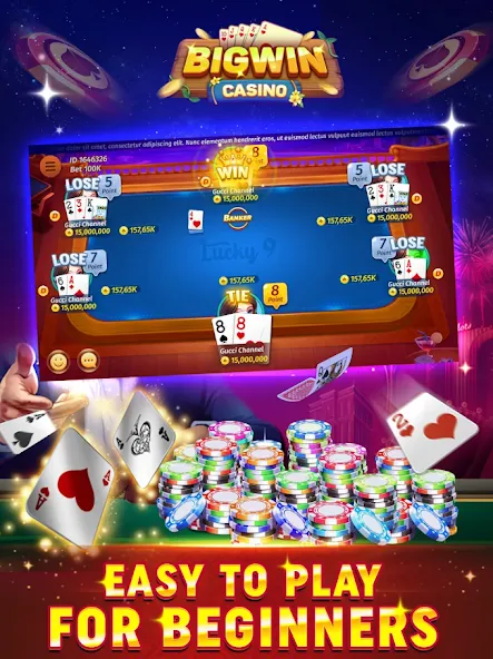 Bigwin - Slot Casino Online (Бигвин)  [МОД Все открыто] Screenshot 3