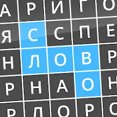 Взломанная Найди слова  [МОД Mega Pack] - последняя версия apk на Андроид