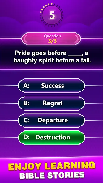 Bible Trivia - Word Quiz Game (Библейская викторина)  [МОД Menu] Screenshot 4