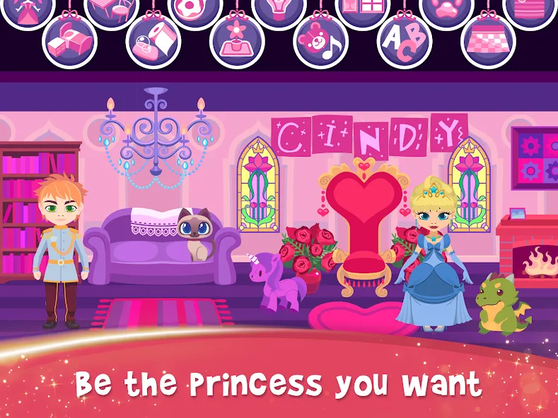 My Princess Castle: Doll Game (Мой Принцессин Замок)  [МОД Много монет] Screenshot 1