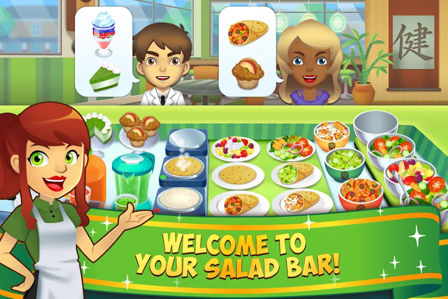 My Salad Bar: Veggie Food Game (Мой салатбар)  [МОД Много денег] Screenshot 1