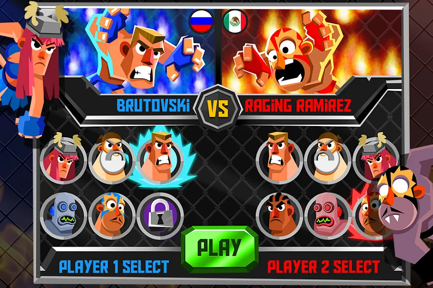 UFB 2: Fighting Champions Game (УФБ 2)  [МОД Бесконечные деньги] Screenshot 2