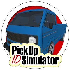 Скачать взломанную Pickup Simulator ID (Пикап Симулятор )  [МОД Много денег] - полная версия apk на Андроид