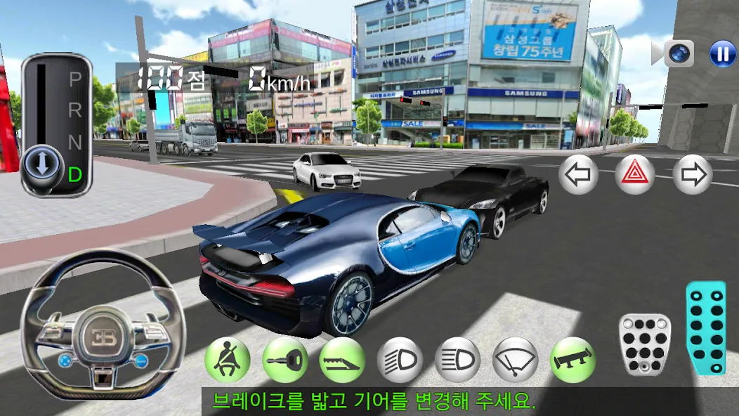 3D Driving Class  [МОД Много денег] Screenshot 4