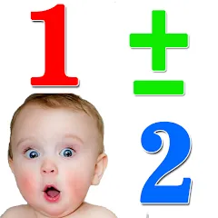 Скачать взлом Numbers for kids 1 to 10 Math  [МОД Unlimited Money] - последняя версия apk на Андроид