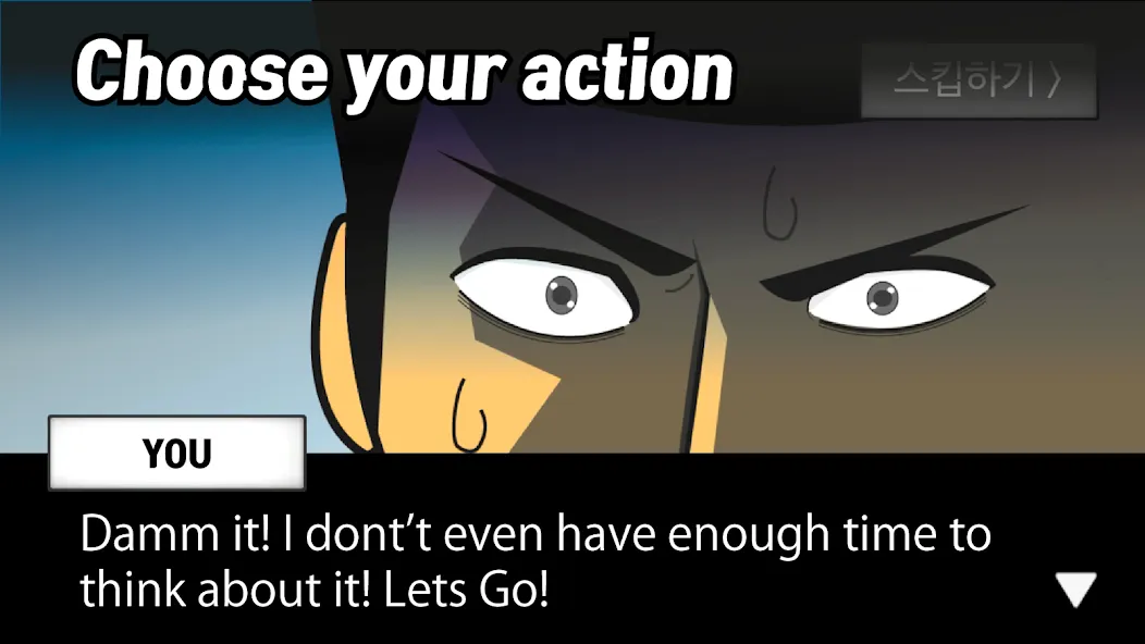 Meteor 60 seconds!  [МОД Много денег] Screenshot 4