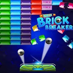 Взлом Brick Breaker- Bricks 3d Game (Бриксандболл)  [МОД Много монет] - последняя версия apk на Андроид