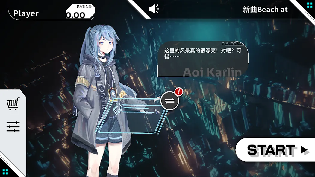 Orzmic (Орзмик)  [МОД Menu] Screenshot 5