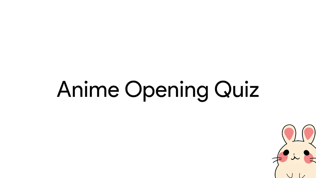 Anime Opening Quiz (Аниме Опенинг Квиз)  [МОД Бесконечные деньги] Screenshot 1