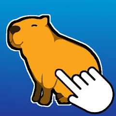 Скачать взлом Capybara Clicker (Капибара Кликер)  [МОД Все открыто] - последняя версия apk на Андроид