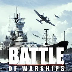 Взломанная Battle of Warships: Online (Баттл оф Уоршипс)  [МОД Много монет] - последняя версия apk на Андроид