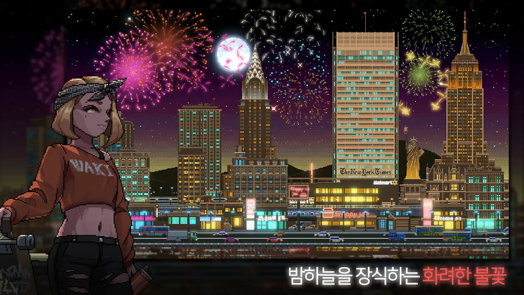 Sunless City : 야경게임 (Санлесс Сити)  [МОД Много денег] Screenshot 3