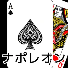 Взлом playing cards Napoleon (плейинг карты Наполеон)  [МОД Много монет] - последняя версия apk на Андроид