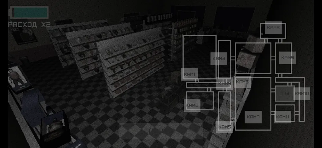 Five Nights At Snusoed's  [МОД Mega Pack] Screenshot 3