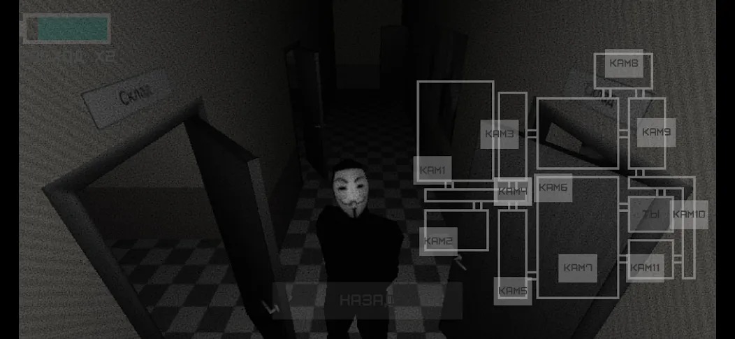 Five Nights At Snusoed's  [МОД Mega Pack] Screenshot 5