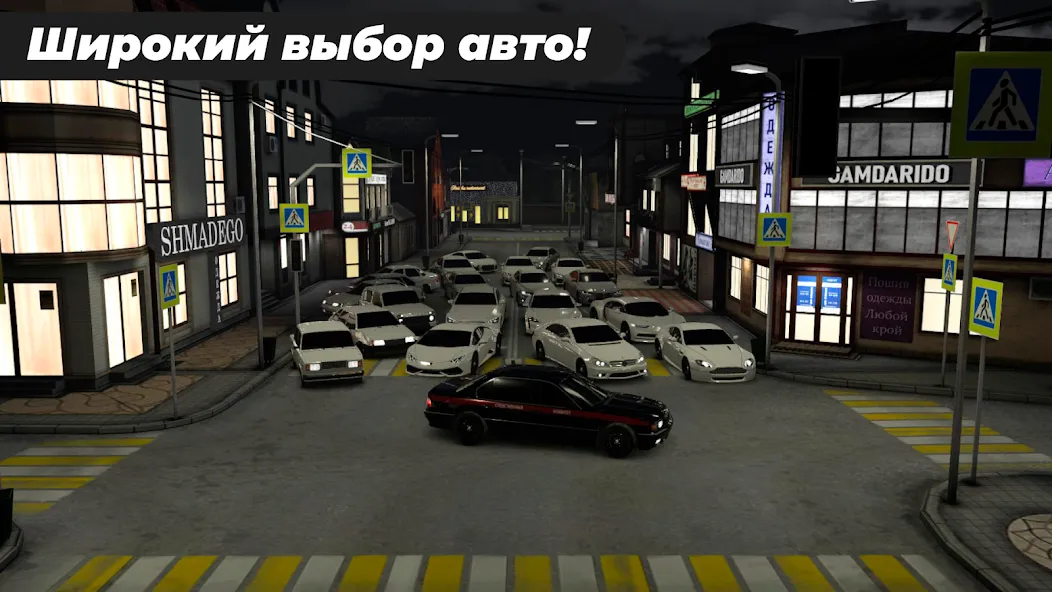 Caucasus Parking: Парковка 3D (Кавказ Паркинг)  [МОД Бесконечные деньги] Screenshot 5