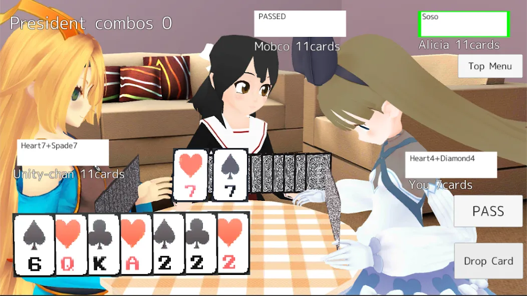 President Card Game (Президент карточная игра)  [МОД Unlocked] Screenshot 3