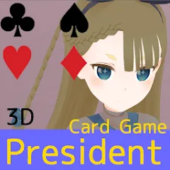 Взлом President Card Game (Президент карточная игра)  [МОД Unlocked] - полная версия apk на Андроид