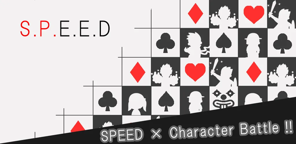 SPEED × Character Battle [ Fre  [МОД Unlocked] Screenshot 1