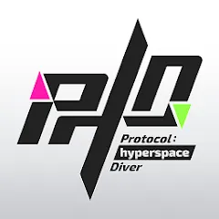 Скачать взлом Protocol:hyperspace Diver (Протокол)  [МОД Mega Pack] - полная версия apk на Андроид