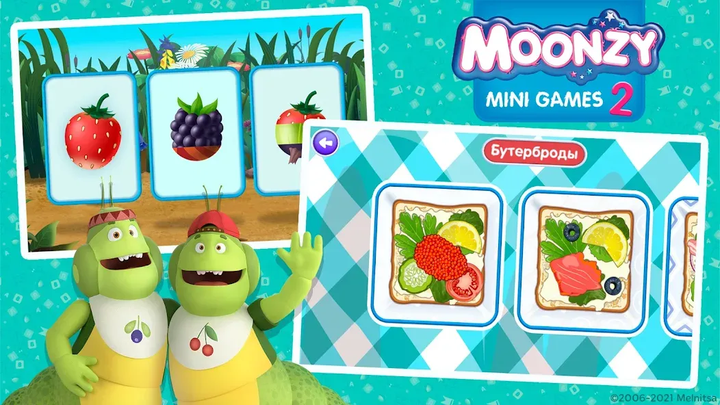 Moonzy: Mini-games for Kids  [МОД Меню] Screenshot 4