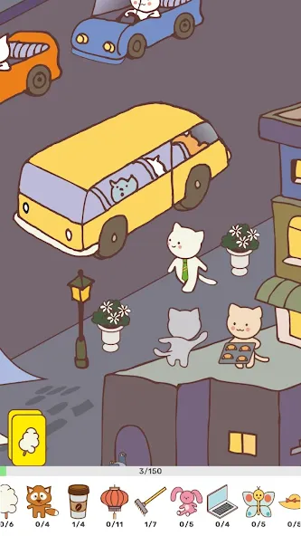 Findy! Cats  [МОД Меню] Screenshot 3