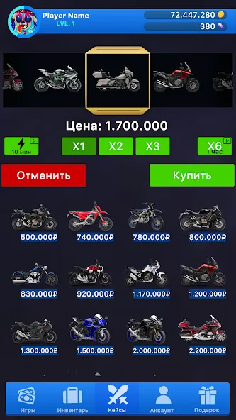 Case Simulator Things 2  [МОД Unlimited Money] Screenshot 2