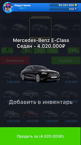 Case Simulator Things 2  [МОД Unlimited Money] Screenshot 4