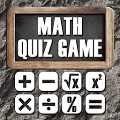 Взломанная Math - Quiz Game  [МОД Menu] - стабильная версия apk на Андроид