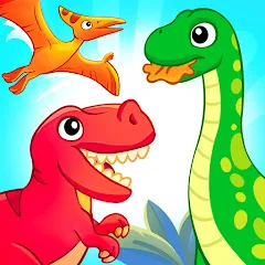 Взлом Dinosaur games for kids age 2  [МОД Mega Pack] - последняя версия apk на Андроид