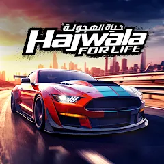 Скачать взлом Drift for Life (Дрифт лайф)  [МОД Mega Pack] - последняя версия apk на Андроид