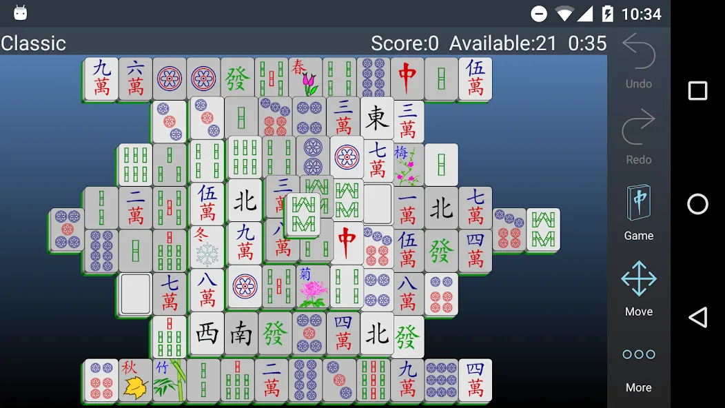 Mahjongg Builder  [МОД Menu] Screenshot 2