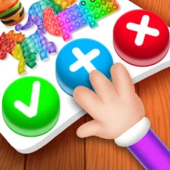 Скачать взломанную Fidget Toys 3D: Puppet Games (Фиджет игрушки)  [МОД Unlimited Money] - последняя версия apk на Андроид