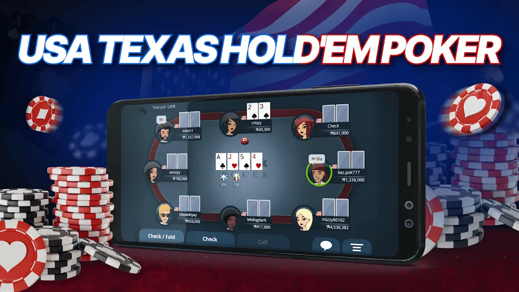 Appeak Poker – Texas Holdem (Аппик покер)  [МОД Mega Pack] Screenshot 1