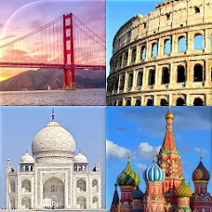 Взломанная Cities of the World Photo-Quiz  [МОД Бесконечные деньги] - последняя версия apk на Андроид