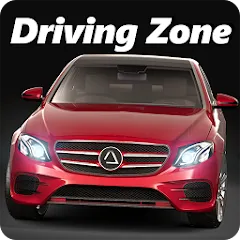 Скачать взлом Driving Zone: Germany (Драйвинг Зоне)  [МОД Unlocked] - полная версия apk на Андроид