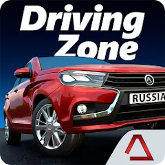 Скачать взломанную Driving Zone: Russia (Драйвинг Зоне)  [МОД Unlimited Money] - стабильная версия apk на Андроид