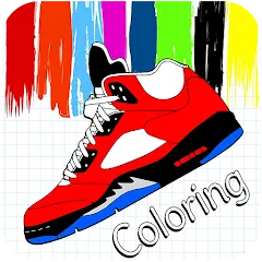 Basketball Shoes Coloring Book