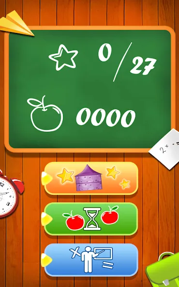 Learn multiplication table  [МОД Menu] Screenshot 1