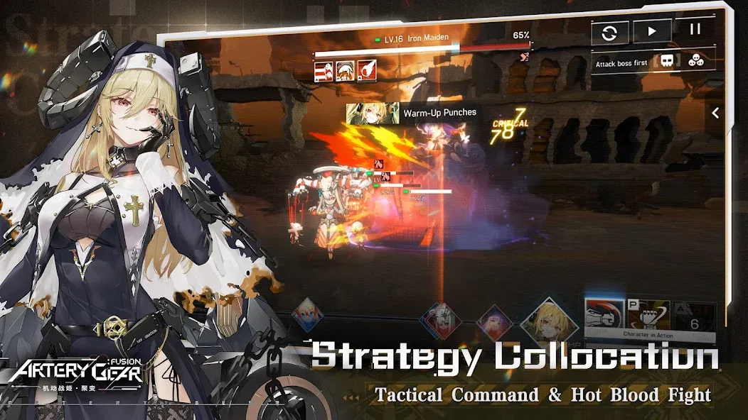 Artery Gear: Fusion (артри гир)  [МОД Меню] Screenshot 3