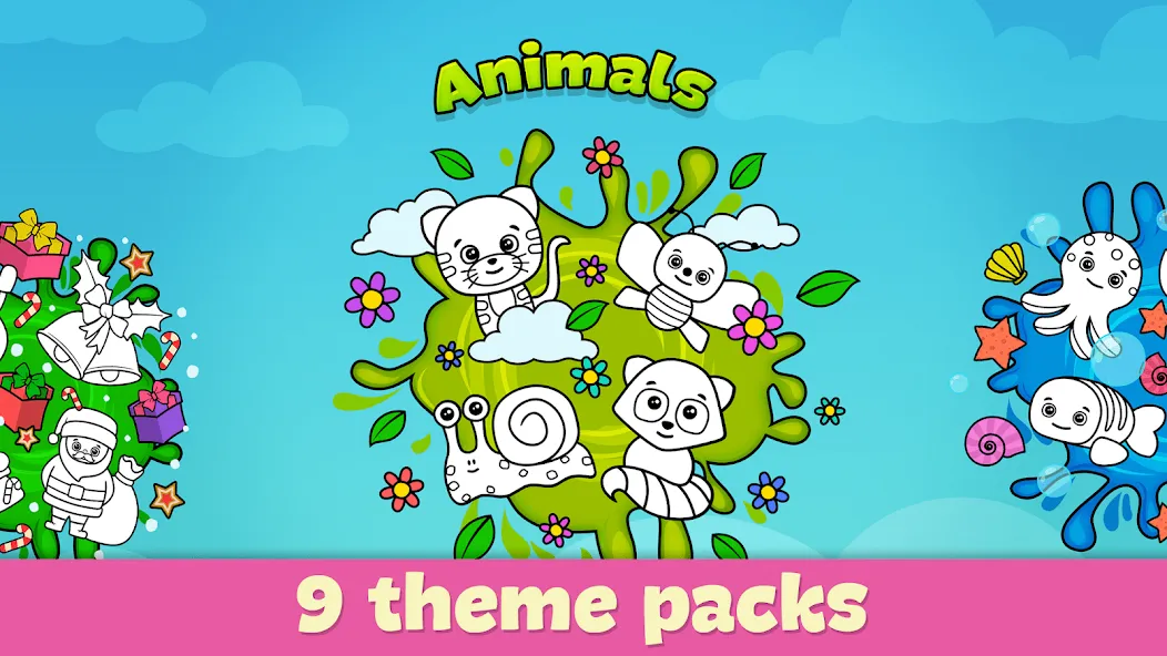 Coloring Book - Games for Kids  [МОД Много монет] Screenshot 4