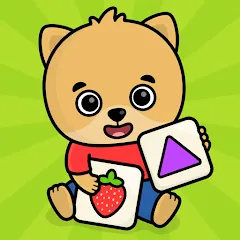 Скачать взломанную Bimi Boo Flashcards for Kids  [МОД Mega Pack] - полная версия apk на Андроид