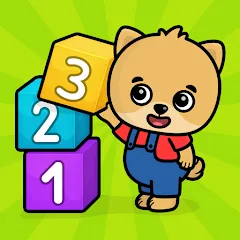 Взлом Numbers - 123 Games for Kids  [МОД Menu] - стабильная версия apk на Андроид