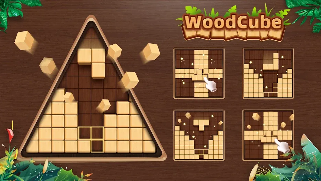 WoodCube - Woody Puzzle (ВудКуб)  [МОД Много монет] Screenshot 1