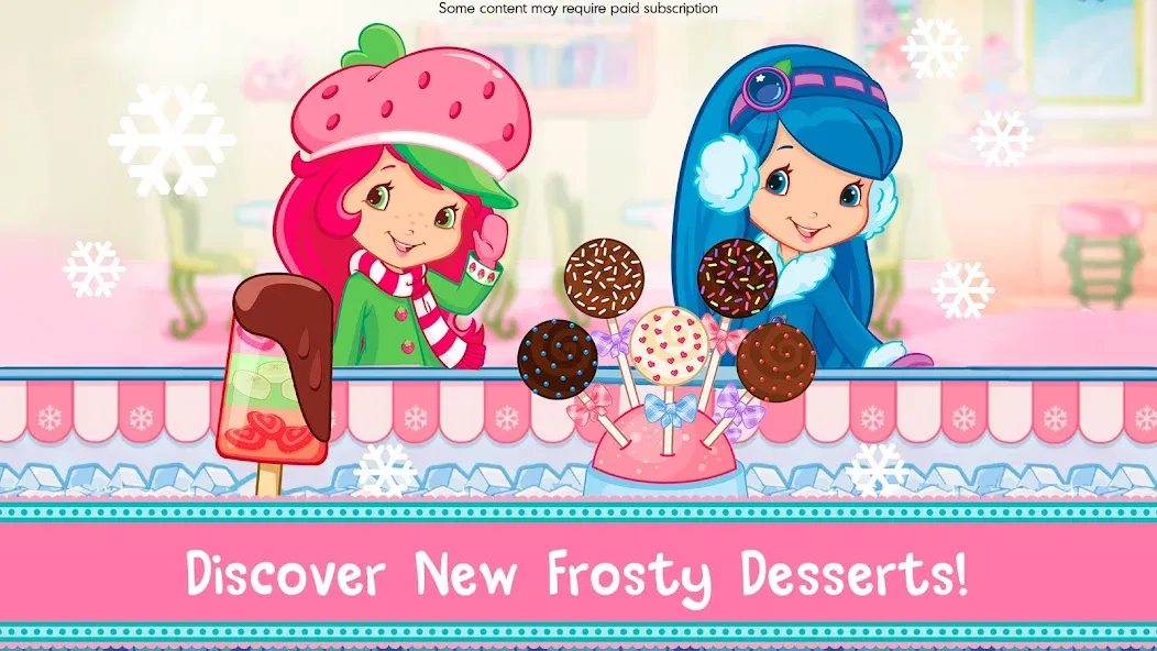 Strawberry Shortcake Bake Shop  [МОД Все открыто] Screenshot 1