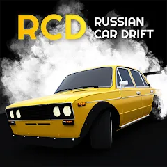 Взлом Russian Car Drift (Ар Си Ди в случае сокращения)  [МОД Mega Pack] - полная версия apk на Андроид