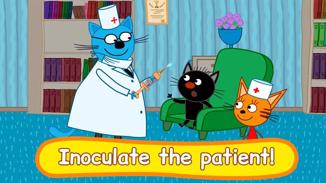 Kid-E-Cats: Animal hospital  [МОД Меню] Screenshot 5