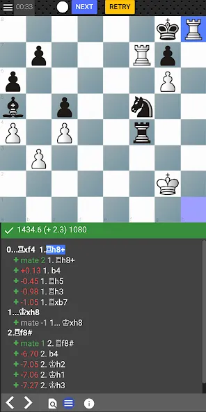 Chess tempo - Train chess tact (Шахматный темп)  [МОД Меню] Screenshot 1